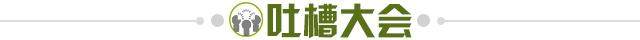 a856d324-d9ea-430a-b498-ad06ae2bd7f8.jpg@!img01